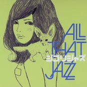 ジブリ・ジャズ — All That Jazz