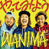 やってみよう