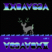 Vegavox 2