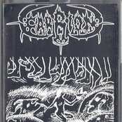 Obeisance To Vanity