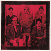 Sounds Of Nepal
