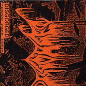 PROMO TAPE 1994
