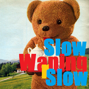 slow warning slow