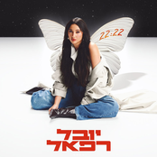 22:22