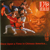 Voice of the Dragon