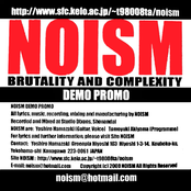 Brutality and Complexity