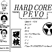 Hard Core Pevo