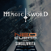 Singularity (Music from Trackmania Neo-Cupra District 3)