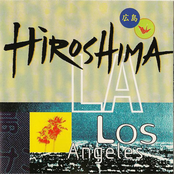 Hiroshima/L.A.