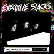 The Complete Recordings 1982-1986