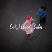 Enlightened, baby