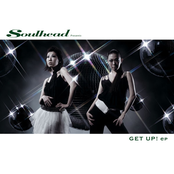 GET UP! ep