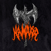 Hamarr