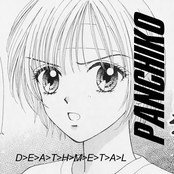 Scoroo Review D>E>A>T>H>M>E>T>A>L