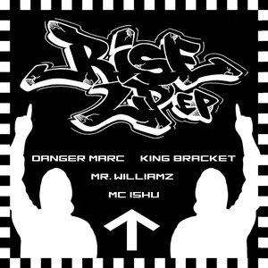 Rise Up - EP