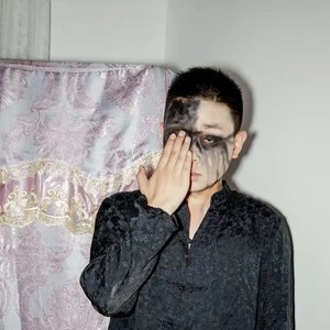 Avatar for 劣