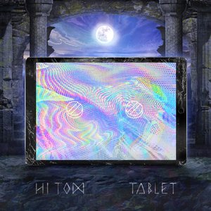 Tablet