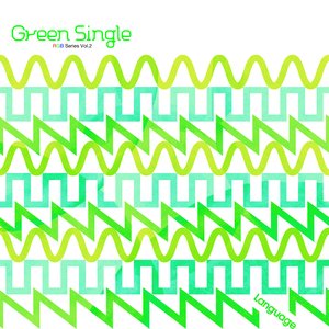 Green Single