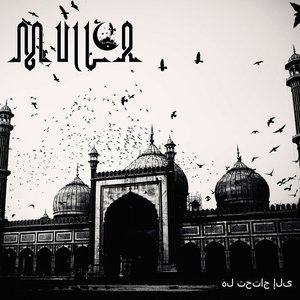 هل تحتاج إلى