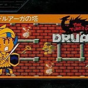 Avatar for druaga200