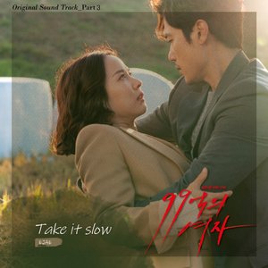 Woman of 99 Billion (Original Television Soundtrack), Pt.3