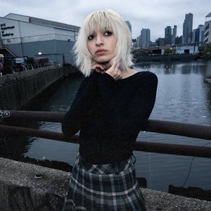 Avatar for Tatiana Hazel