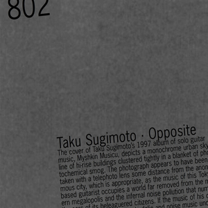 Opposite by Taku Sugimoto