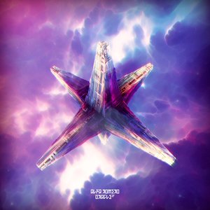 ORACLE EP