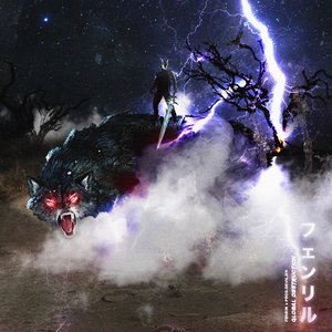 Global Destruction
