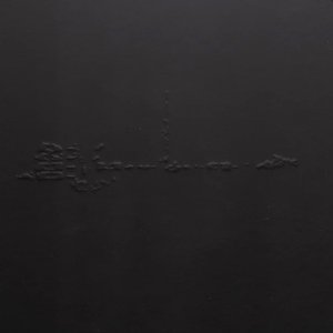 Metallur