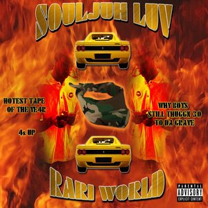 Soulja Luv Rari World