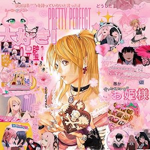 Pretty Perfect - Single