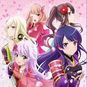 Avatar for Rinmeikan Jogakkou
