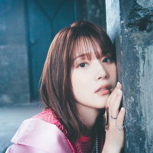 Avatar for Maaya Uchida