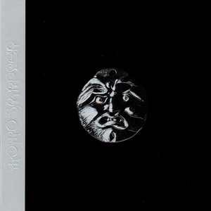 Momo Sampler by Patricio Rey y sus Redonditos de Ricota