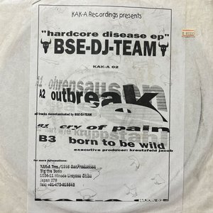 Hardcore Disease EP