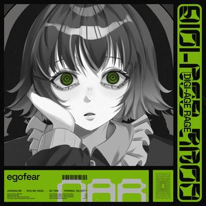 Digi-Age Rage