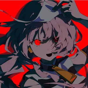 Avatar for 幽霊一文字