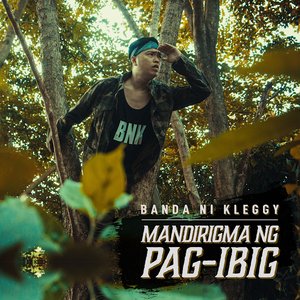 Mandirigma ng Pag-ibig