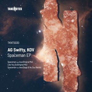 Spaceman EP