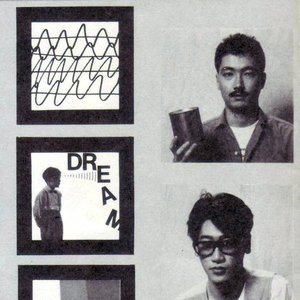 Avatar di Testpattern