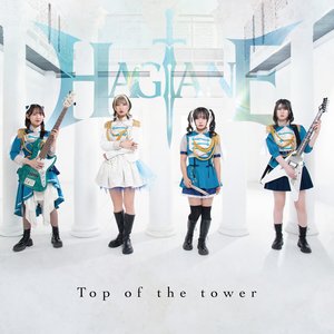TOP OF THE TOWER