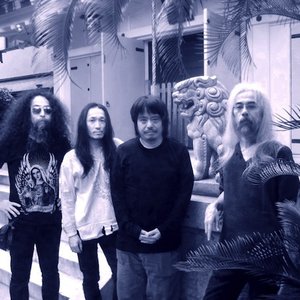 Avatar for Acid Mothers Temple & Space Paranoid