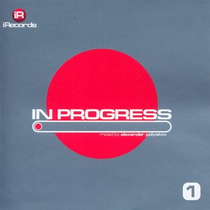 In Progress 1