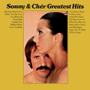 Greatest Hits