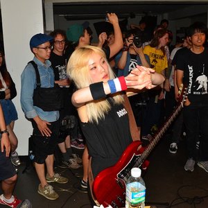 Avatar for Dead Gakkahs