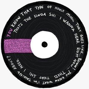 wants and needs - Single