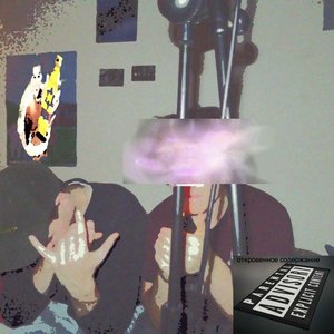 Rattata Freestyle