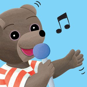 Avatar for Petit Ours Brun