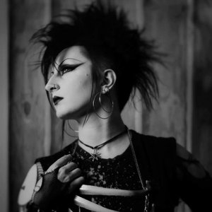 Avatar for Cemetery Siren